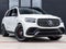 2025 Mercedes-Benz GLS GLS 63 AMG®