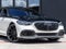 2023 Mercedes-Benz S-Class Maybach S 580
