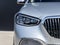 2024 Mercedes-Benz S-Class Maybach S 680
