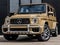 2026 Mercedes-Benz G-Class G 63 AMG®
