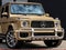 2026 Mercedes-Benz G-Class G 63 AMG®