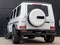 2026 Mercedes-Benz G-Class G 63 AMG®