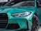 2023 BMW M3 Competition