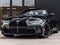 2023 BMW M4 Competition
