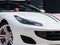 2020 Ferrari Portofino Base