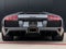 2008 Lamborghini Murcielago LP640