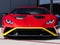 2022 Lamborghini Huracan STO Base