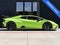 2023 Lamborghini Huracan STO Base