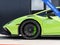 2023 Lamborghini Huracan STO Base