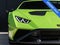 2023 Lamborghini Huracan STO Base