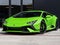 2023 Lamborghini Huracan Tecnica Base