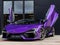 2026 Lamborghini Revuelto Base