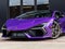2026 Lamborghini Revuelto Base