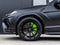 2023 Lamborghini Urus S