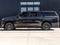2024 Cadillac Escalade ESV V-Series