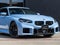 2024 BMW M2 Base