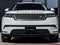 2019 Land Rover Range Rover Velar S