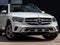 2021 Mercedes-Benz GLC GLC 300 4MATIC®