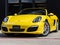 2014 Porsche Boxster S
