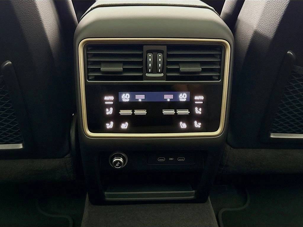 2026 Porsche Cayenne S