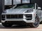 2026 Porsche Cayenne Cayenne S E-Hybrid Coupe