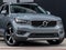 2021 Volvo XC40 Momentum
